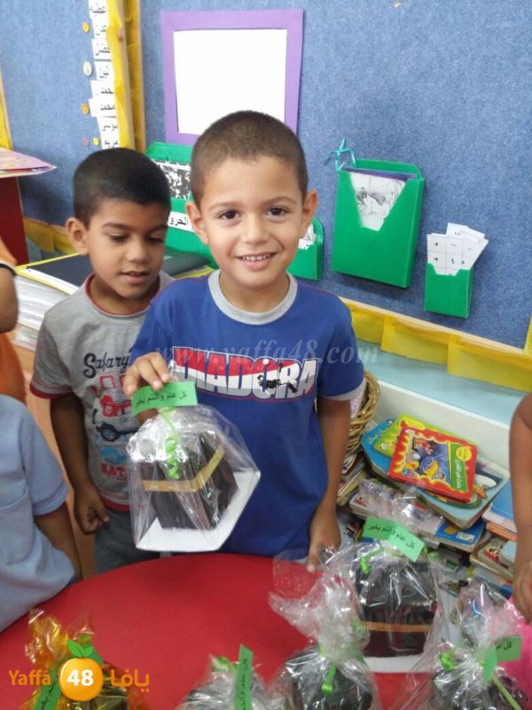 7san 3arafa 3eedj (7).JPG